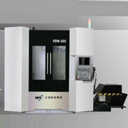 五軸立式加工中心