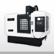 硬軌立式加工中心