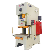 開(kāi)式固定臺(tái)壓力機(jī)