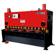 液壓閘式剪板機(jī)