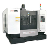 硬軌立式加工中心